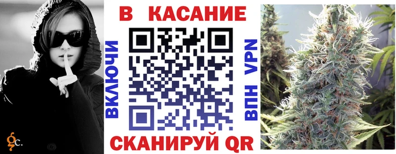 Как найти наркотики Псков МЕТАМФЕТАМИН  АМФЕТАМИН  МЕФ  Псилоцибиновые грибы  COCAIN  Каннабис  ГАШИШ 