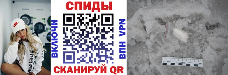 Амфетамин 98%  цены   OMG ССЫЛКА  Псков 