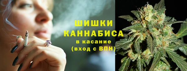 MDMA Premium VHQ Майский