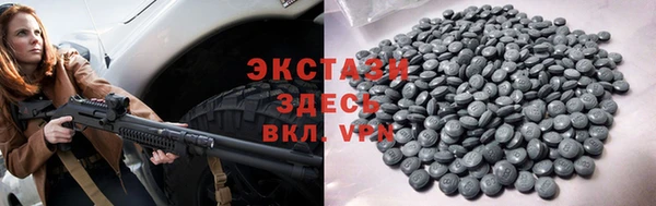 метадон Володарск