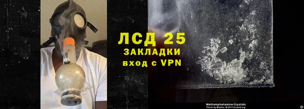 метадон Володарск