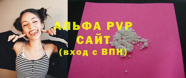 метадон Володарск