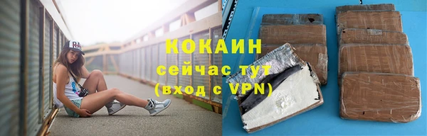 метадон Володарск