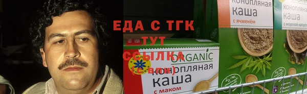 MDMA Premium VHQ Майский