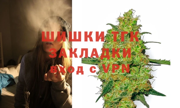 2c-b Магас