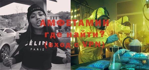 метадон Володарск