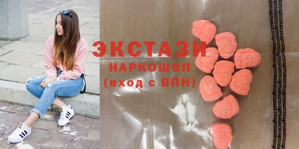 метадон Володарск