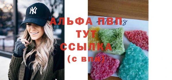 2c-b Магас