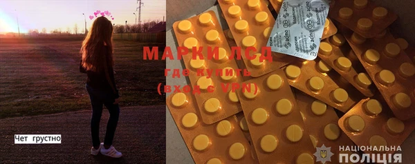 MDMA Premium VHQ Майский