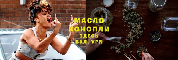 MDMA Premium VHQ Майский