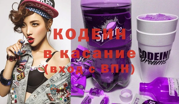 метадон Володарск